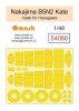 Omask 54088 Nakajima B5N2 Kate Mask (for Hasegawa) yellow masking tape 1/48